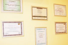 Galery